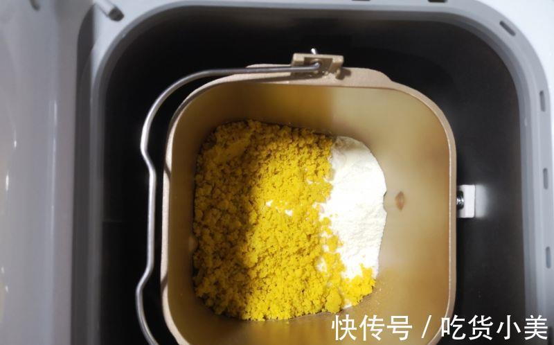 吐司|玩转面包机|南瓜软吐司
