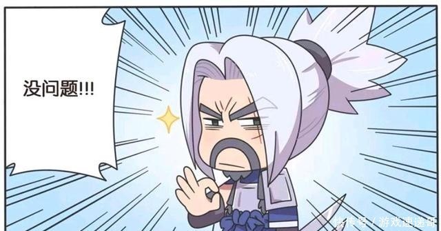 王者荣耀小故事:李白太坏了,抓住了宫本武藏的弱点就反复折磨他?