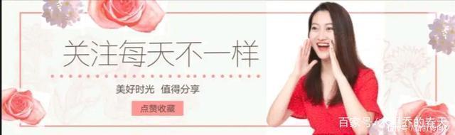 线条|包臀短裤的精髓在于臀线展示,搭配好了拉长腿部线条,非常的好看