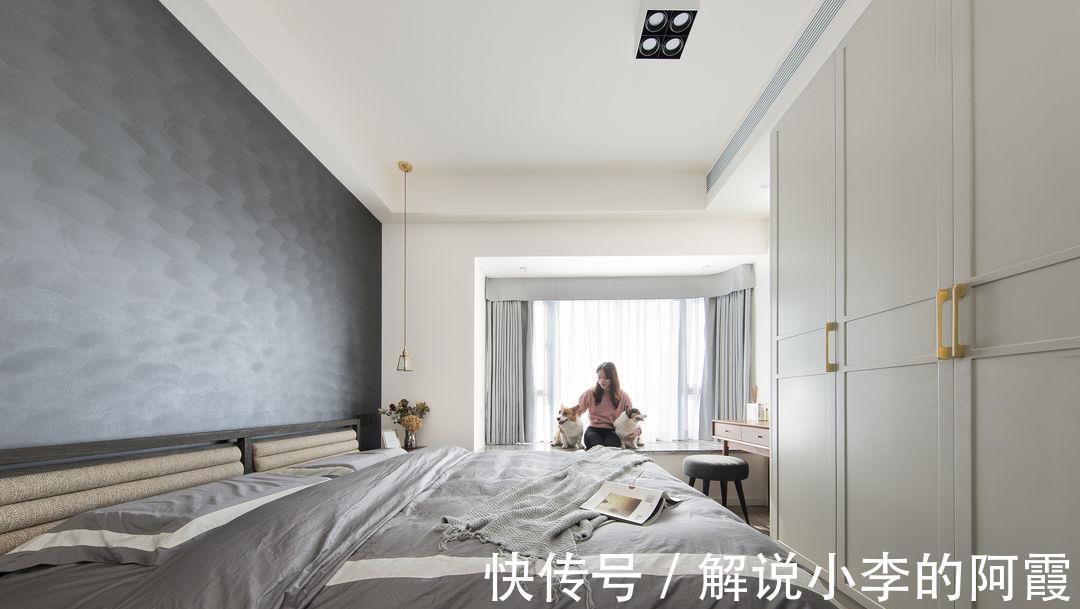 屋主|为爱宠人士，打造一个梦想之家，让屋主和宠物拥有更舒适的生活