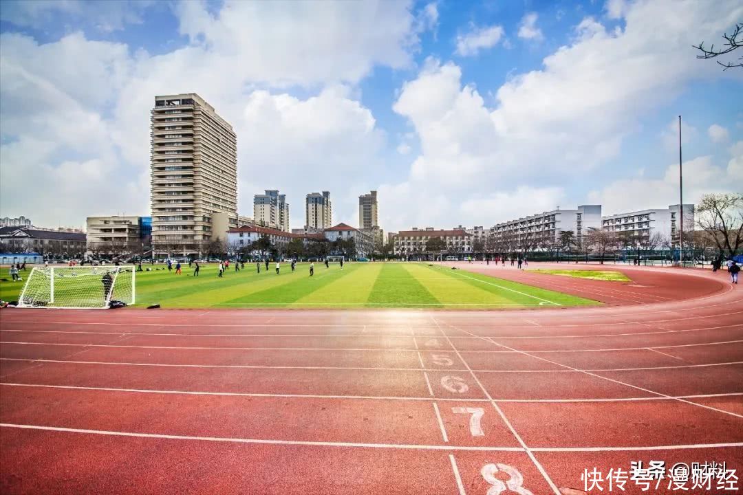 调控|多地二手房降价，学区房也受到影响，刚需有福了，炒房客难了