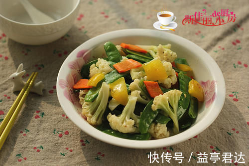 蔬菜|减重十斤的我，晚餐这么吃，营养又美味，网友：照着做也能瘦下来