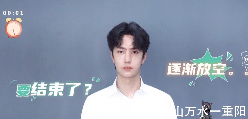 字幕|王一博12秒静止挑战,为证明不是剪辑狂加字幕,看完评论却笑疯了