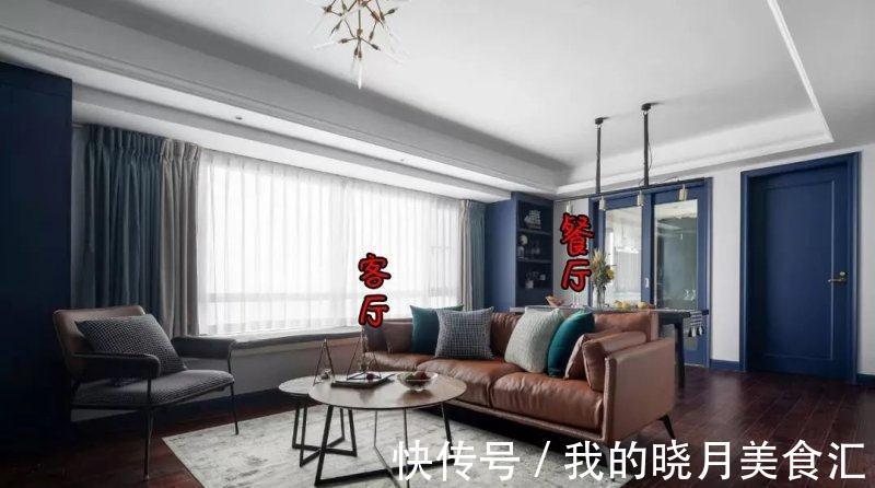 客餐厅|越来越多人中意横厅户型?住过才知道,究竟有多舒服!