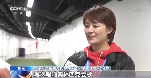 山里娃|今晚，河北44名山里娃再次唱响鸟巢……