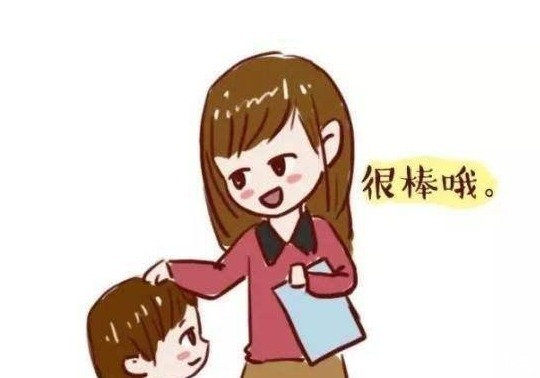 爸爸妈妈|不要夸孩子“你真棒”!斯坦福教授请用以下8种语境表扬孩子