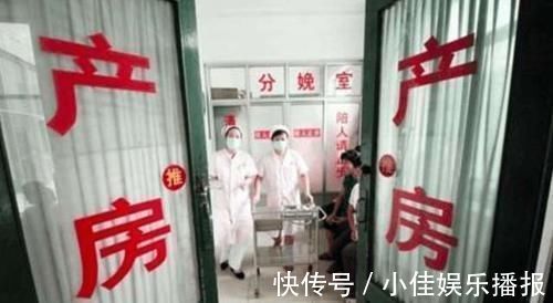 预产期|“我想上厕所”,产妇刚生完孩子,医生听到这句话慌了神