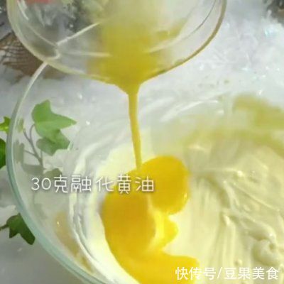 125g牛奶|轻乳酪蛋糕就要这样做，10分钟学会，赶快收藏吧