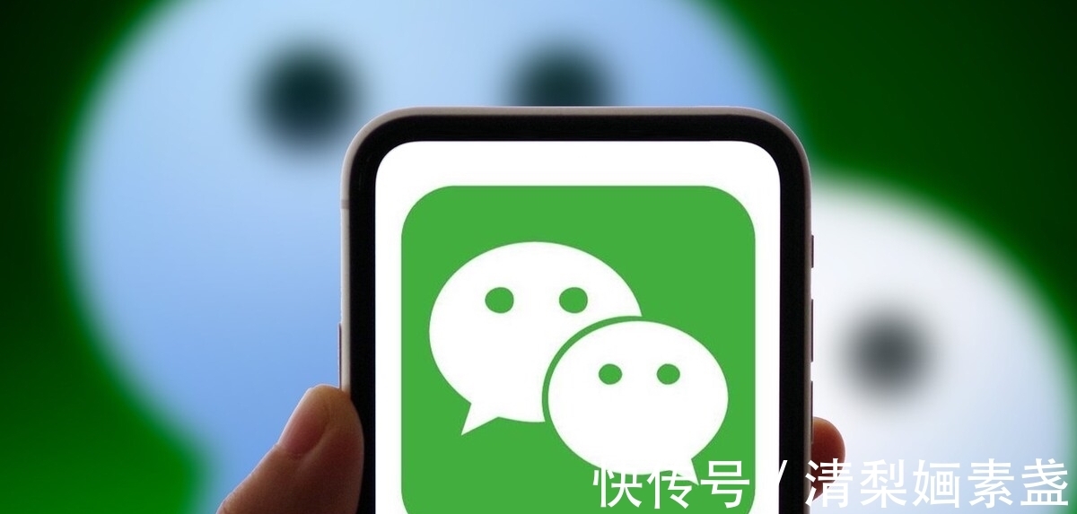 杀手|10月中旬正式“试商用”，微信的“杀手”来了！