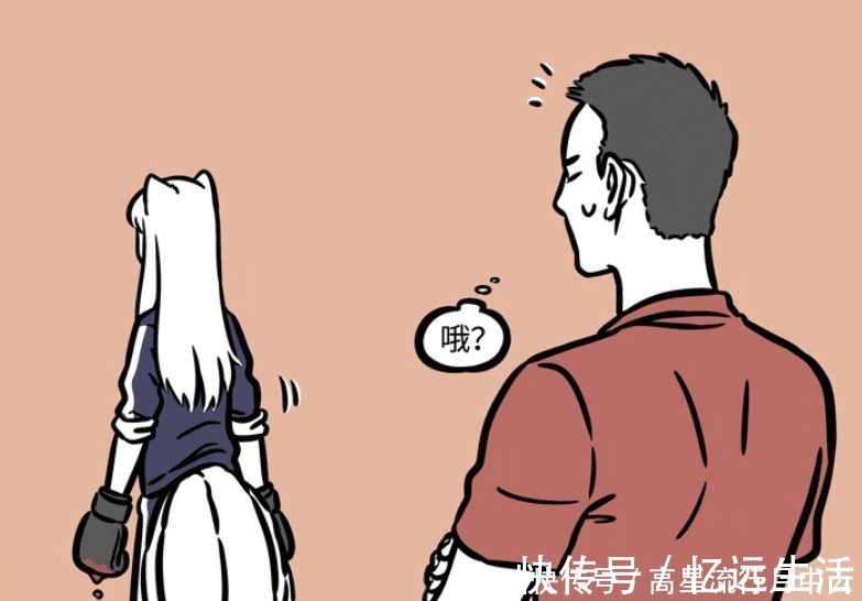 老师|非人哉高中日常,九月和敖烈想尽办法不参加晨练