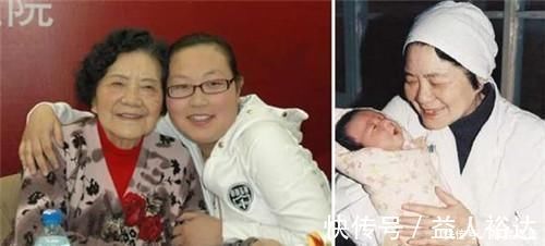 张丽珠|我国首例“试管婴儿”,如今已32岁了,她和我们究竟有什么区别?