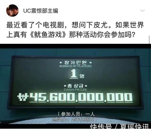 |沙雕段子:既然癌细胞可以无限繁殖,为什么不用它制造肉制品?