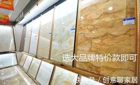 装修|捅破天也要说,装修这15处根本不值得花钱!入住后闹心事一大堆!