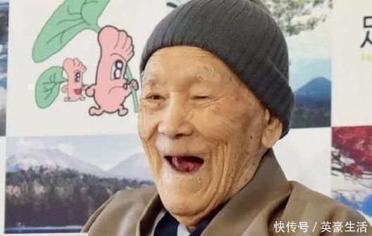 热水泡脚|106岁老人抽烟喝酒不运动，却说长寿并不难，只需少碰一件事