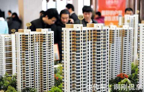 东套|买房该买“东套”还是“西套”?10年售楼阿姨提醒,还好早知道