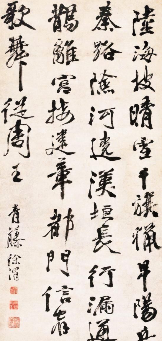 国画&书法好的人国画也好，这是为何？难道这种人有诀窍？