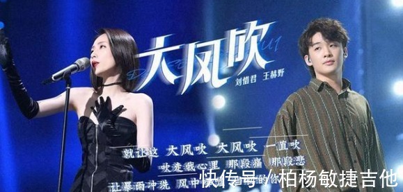 阵容|《我们的歌3》官宣B组嘉宾,看清阵容后,和A组差距太大了吧