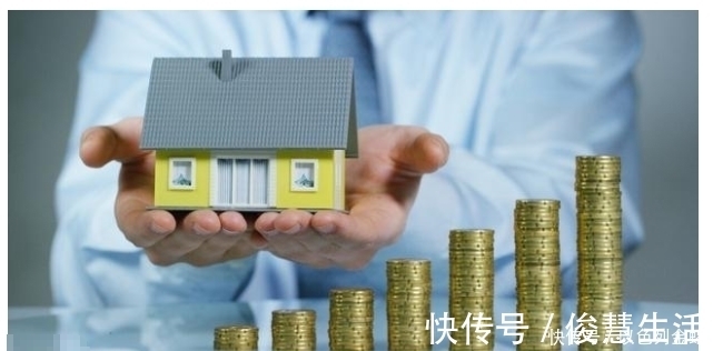 中年危机|超过40岁不建议贷款买房,4个原因收藏好