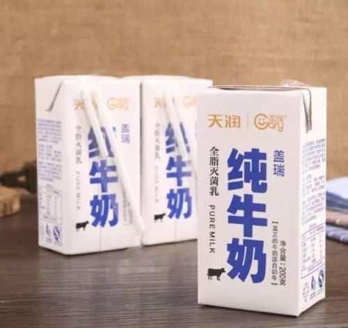 袋装|买牛奶,袋装瓶装盒装有啥不一样超市员工区别大,很多人买错