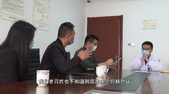 x光片|“小手术”引大麻烦身体里的钢丝居然断了…