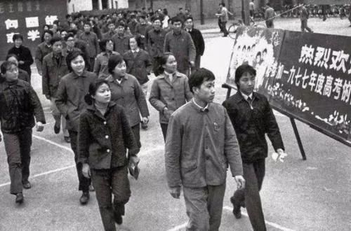 高考试卷|44年前“高考试卷”曝光，学渣懊悔生不逢时，这题我也能上北大