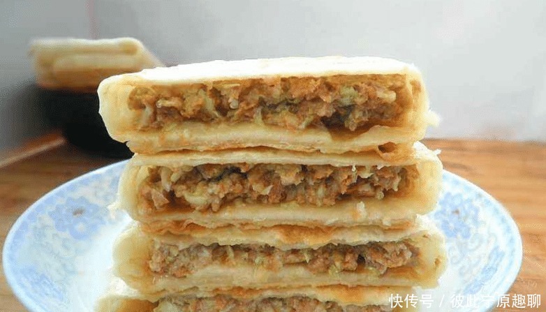 馅饼|家中制作的馅饼,简单好上手