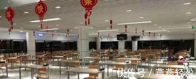 |搞笑:我小区有个男的,在小区的防疫群里,+每个女的,然后..