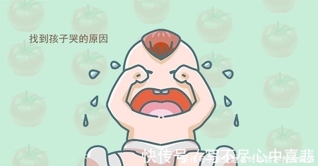 口欲期|宝宝两岁前,有这些“坏毛病”,最好不要斥责,小心会起到反作用