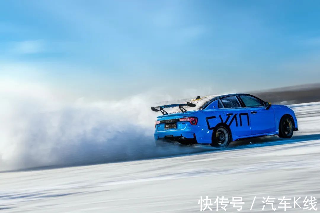 车手|领克“上冰”,中国品牌的胆子为什么越来越大?