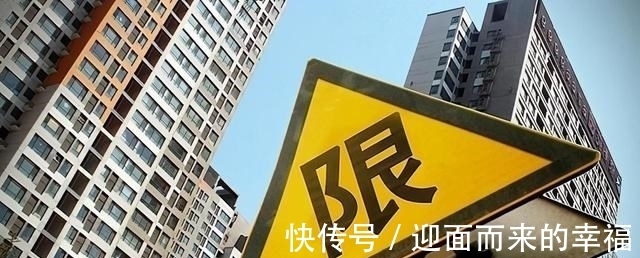 曹德旺|再过5年，手持2套房的家庭会面临什么？两位专家看法一致