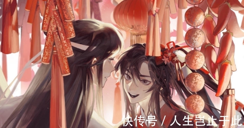 兔子#《魔道祖师》蓝忘机的一天，吃饭喂兔子讲课，还要哄羡羡起床！