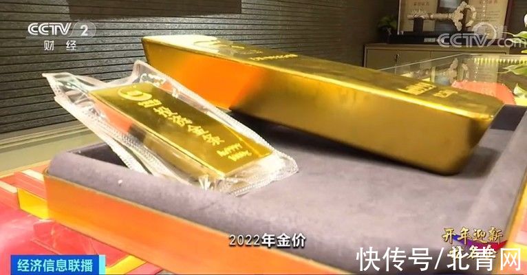 中国黄金|这个年货今年也卖“爆”了！有门店一个月卖出4.6亿元