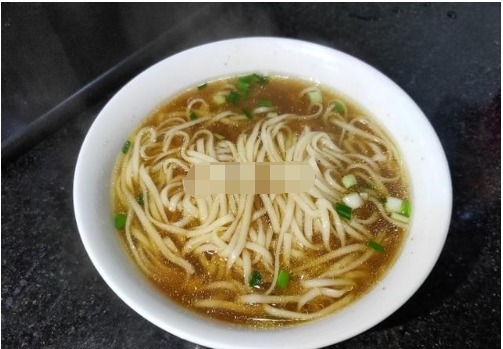 汤清味|这碗面吃了几十年,汤清味鲜,做法特简单,天冷来一碗,暖和