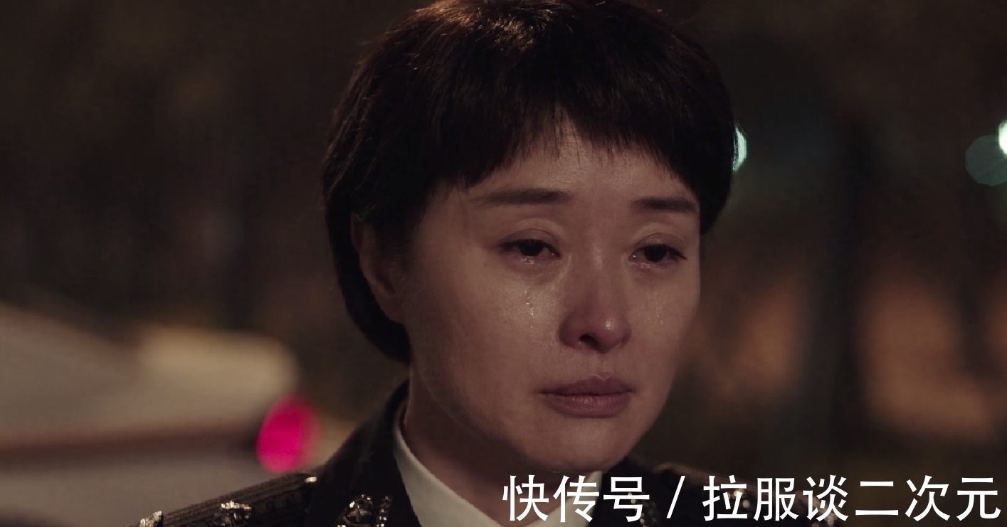 一生一世美人骨|好家伙!《扫黑风暴》被挤下“神坛”了,它上线1天“独领风骚”