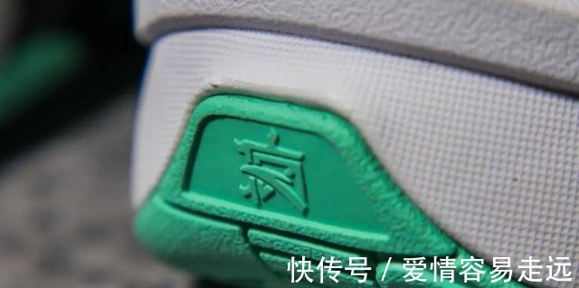 签名鞋 开箱冷门球鞋，签名鞋的配置，二百出头的价格！