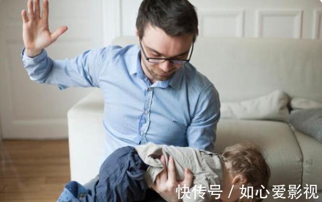 研究发现|父母注意:经常挨打的孩子,跟从不挨打的孩子,长大后差距很明显