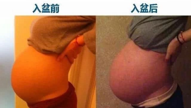 胎儿啥时候入盆看孕妈感觉+肚子变化，八个信号四点注意，牢记