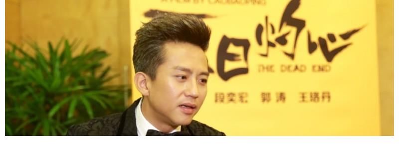 黃曉明鄧超暗斗十六年，孫儷做了什么讓馮小剛果斷將鄧超踢出局？