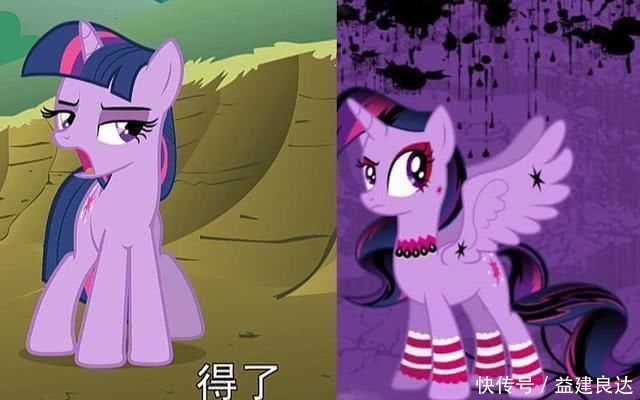 小马们的暗黑甜酷妆,苹果嘉儿很不自然,紫悦表情凝重