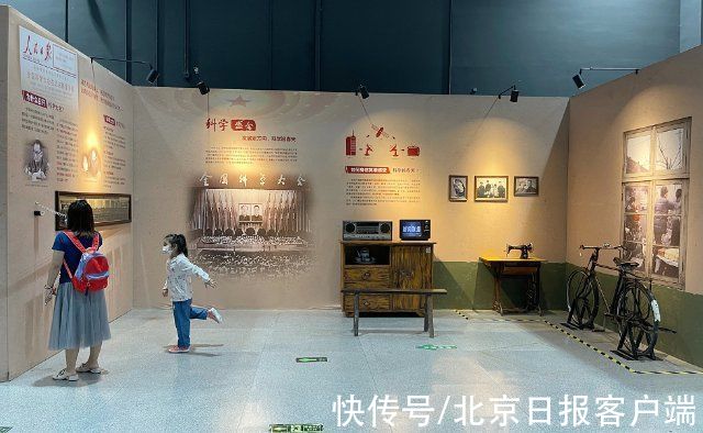 科创|46件展品浓缩科创百年，中国科学技术馆举办建党百年科普展