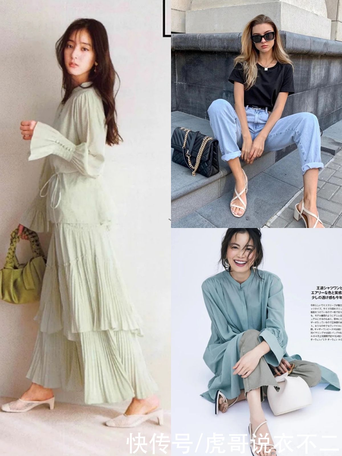 比黑鞋优雅，比红鞋温柔，你的鞋柜里少不了白鞋，这几款值得入手