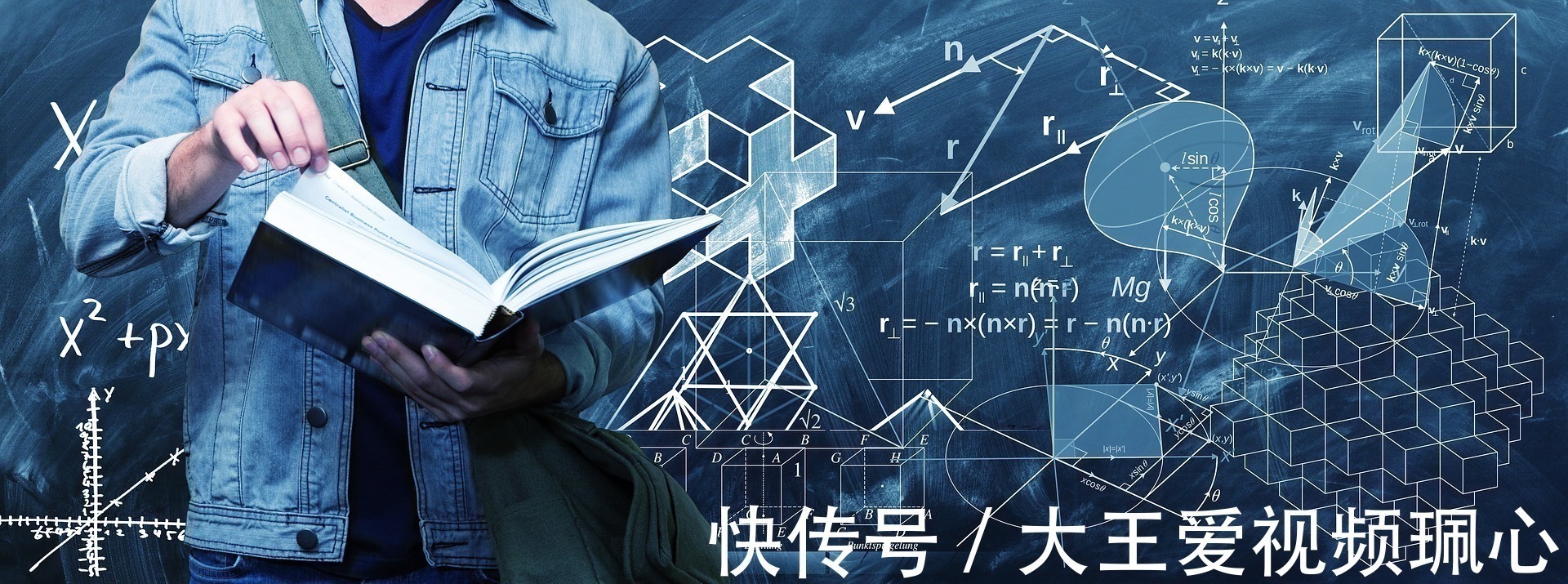 互联网时代|世界级数学家洛朗拉福格加入华为，此人什么来头