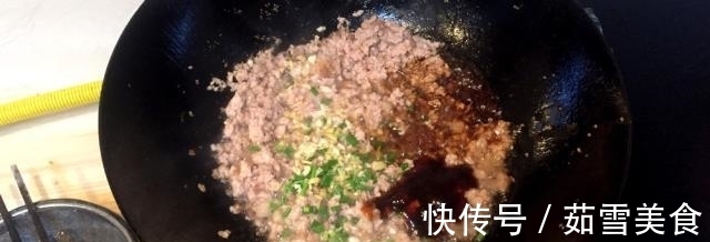 免疫力|入秋后,多给家人做它吃,开胃健脾,提高免疫力,上桌全家都点赞