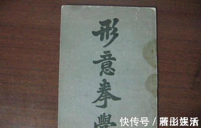彼得罗夫!孙禄堂神到什么地步?200人围攻难近其身,感知能力远超常人
