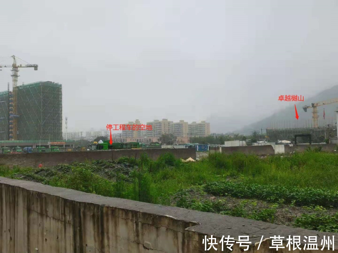 教堂|两个月只卖了20套，卓越樾山问题出在哪儿？