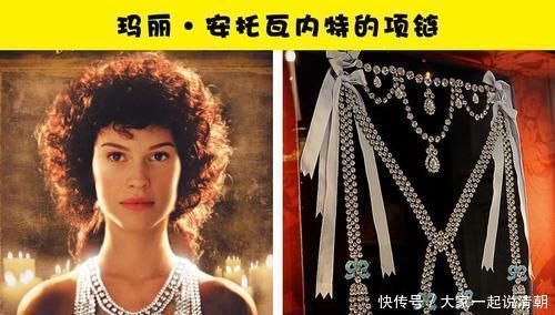 王冠|人类历史上的10个耀眼珠宝背后隐藏的秘密