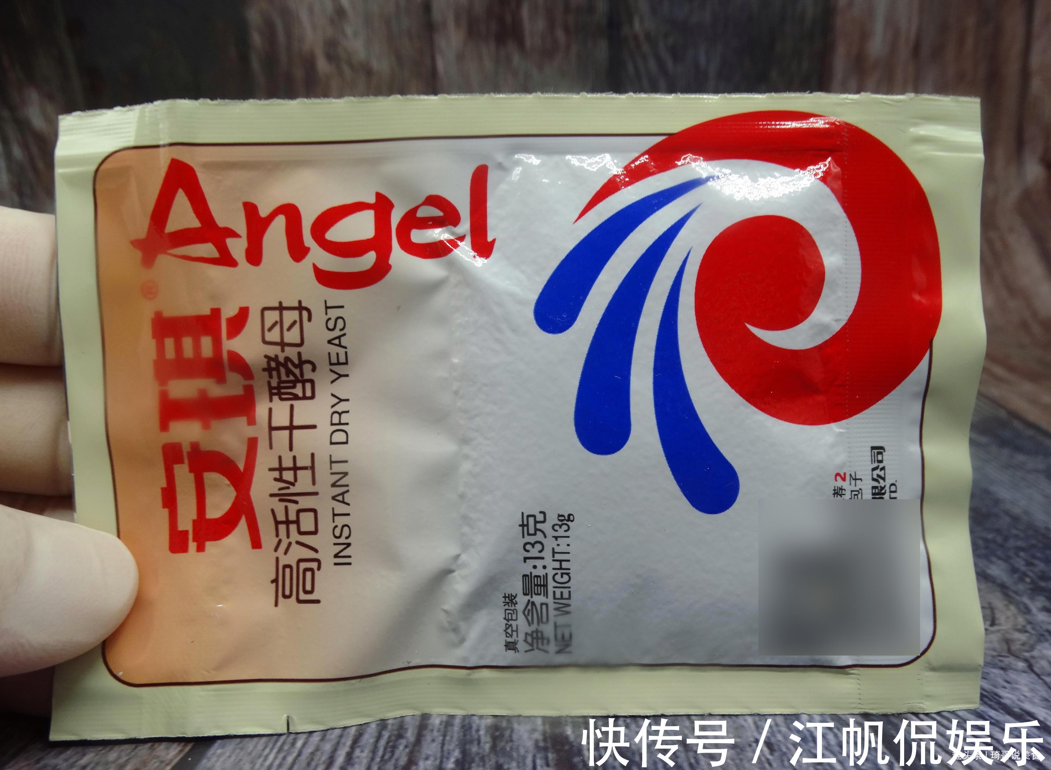 保质期|今天才知道,酵母粉的正确用法,很多人一直用错,难怪面发不起来