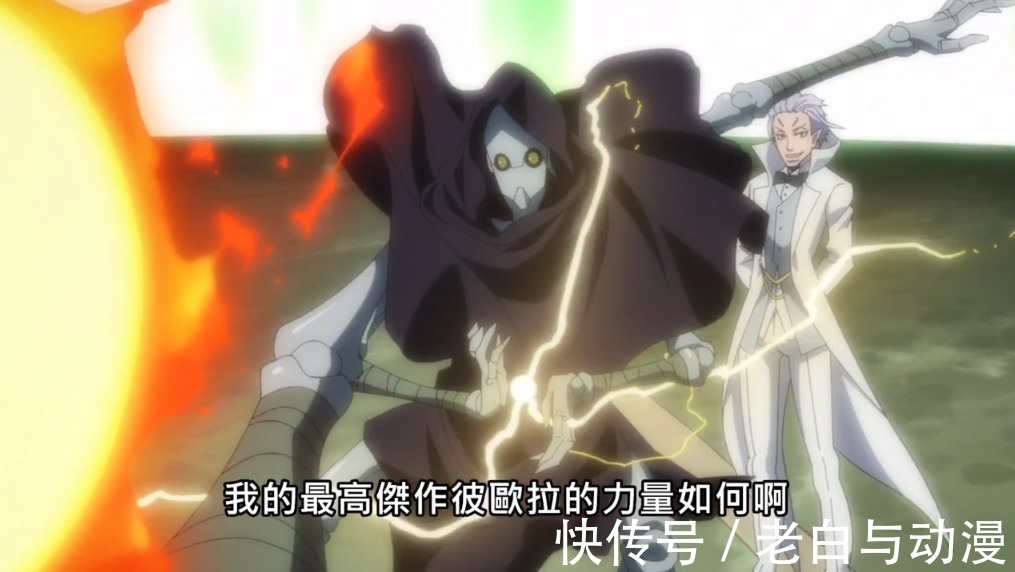 克莱曼|转生成史莱姆:萌王VS米莉姆,紫苑对战克莱曼,暴风龙登场挨打