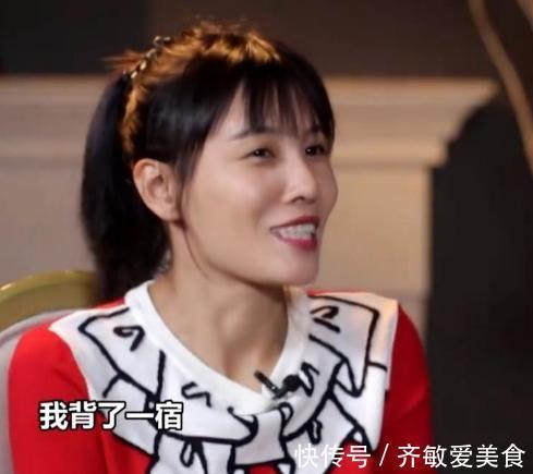 跆拳道|最惨“龙女郎”张蓝心：从全国冠军混到失业，一手王炸如何打糊的