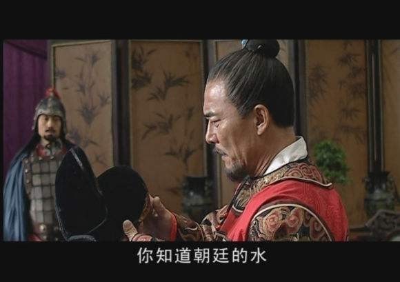 明朝|高晓松说“明朝没有名将名臣”,你认为这几个人算么?